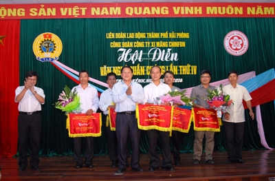 Picture for news item Hội diễn Văn nghệ quần chúng Công ty xi măng Chinfon lần thứ 4 